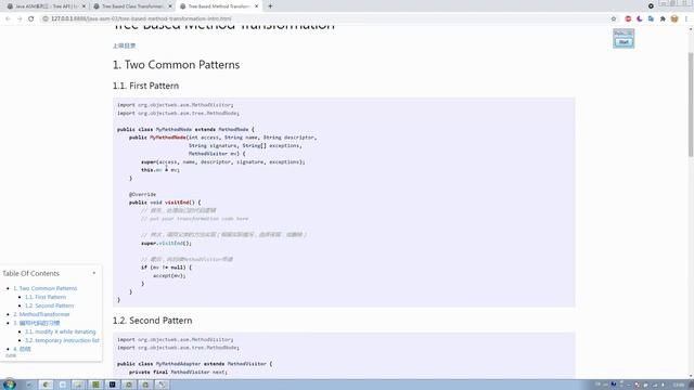 Java ASM系列：（216）Tree Based Method Transformation смотреть онлайн