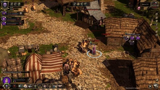 The Guild 3 #9 Вырезаю семьи смотреть онлайн