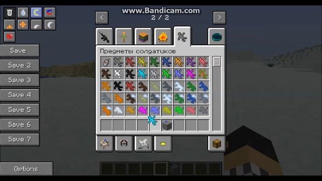 сборка майнкрафт 1.5.2 с [56] [модами] смотреть онлайн