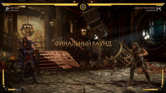 Mortal Kombat 11 / Игра за Рэмбо / Новое супер комбо и финал с FATALITY смотреть онлайн