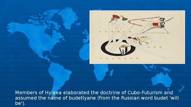 Wikipedia - Russian Futurism смотреть онлайн