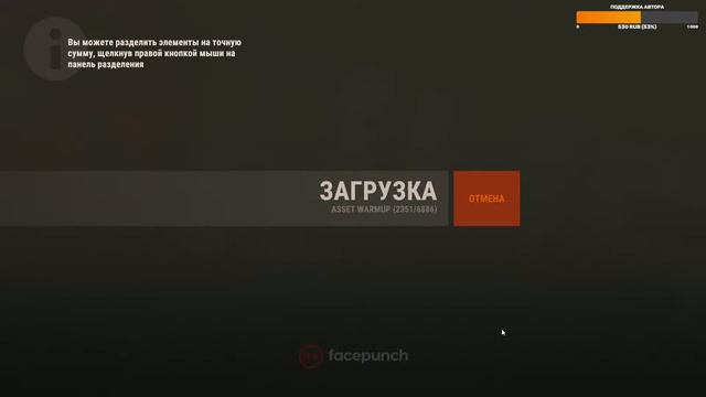 Subnautica: Многоцелевая комната смотреть онлайн
