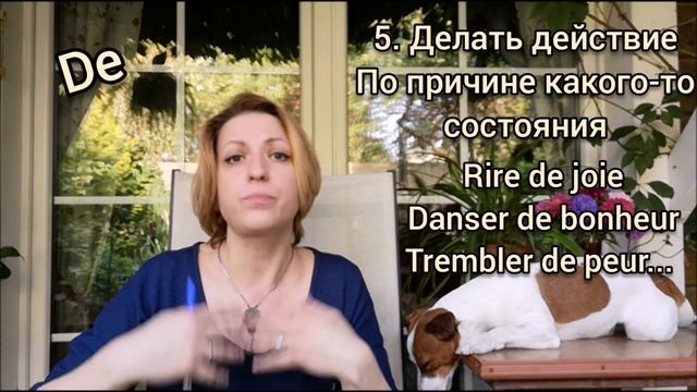 Предлог de во французском. Коротко и ясно.| Видеоуроки французского языка смотреть онлайн