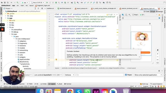 Muhammad Imran : Senior Android Engineer смотреть онлайн