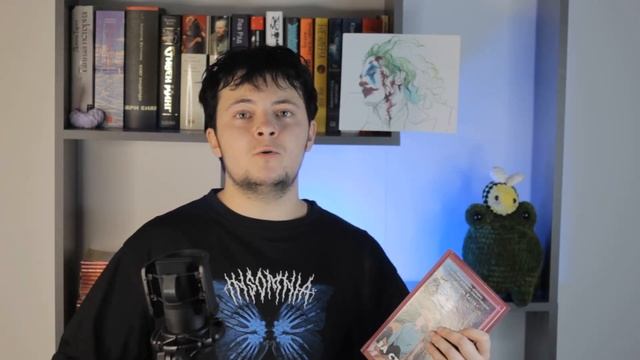 Вторая часть 