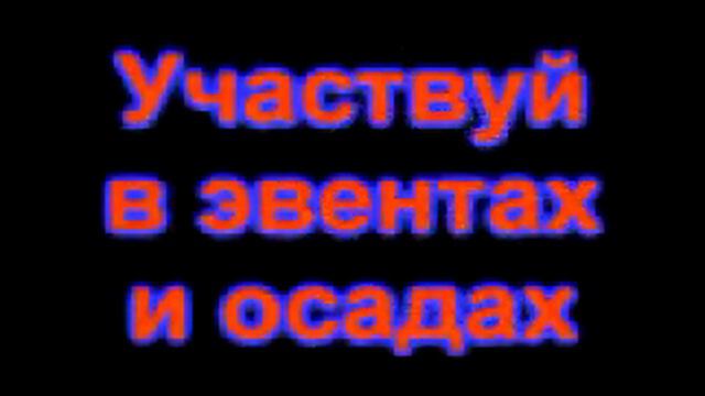 EF-Dream Perfect World by MrMuscule & Desteh смотреть онлайн