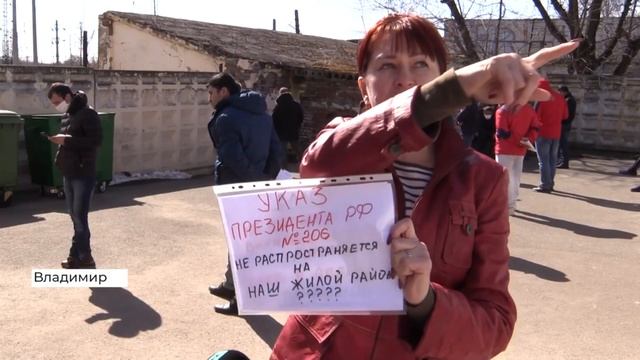 А ЧТО ДЕЛАТЬ!? ТРУДОВЫЕ МИГРАНТЫ УЗБ И ТАДЖ РИСКУЮТ ЖИЗНЬЮ ПРОДЛЕВАЯ ПАТЕНТ НЕСМОТРЯ НА КОРОНОВИРУС смотреть онлайн