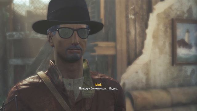Fallout 4 - очень высокий режим сложности # 10 ( не выживание ) смотреть онлайн