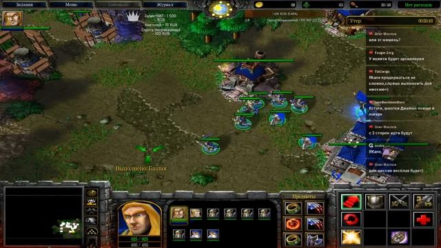 Warcraft 3 Reign of Chaos Прохождение #1 Падение Лордерона Главы 1-9 смотреть онлайн