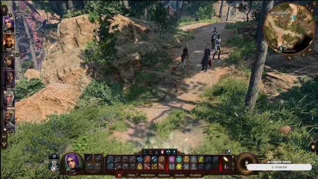 Baldur`s Gate 3 Новая временная линия смотреть онлайн