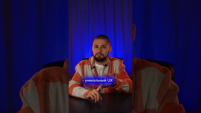 Почему люди обожают мобильные приложения? смотреть онлайн