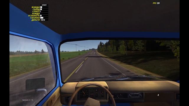 My Summer Car как нужно это делать №1 смотреть онлайн