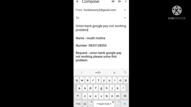union bank google pay not working смотреть онлайн
