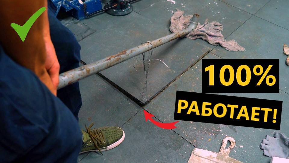 Как снять любую плитку не разбивая её. Хитрость с тросом 100% рабочий метод! смотреть онлайн