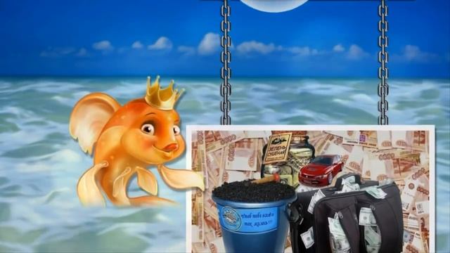 С днем рождения Надежда смотреть онлайн