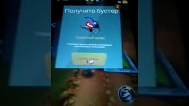 луми тюмс-упоратая игра смотреть онлайн