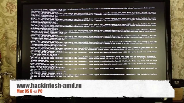 DVD OS X 10.10 Yosemite Developer Preview Hackintosh Clover Хакинтош 