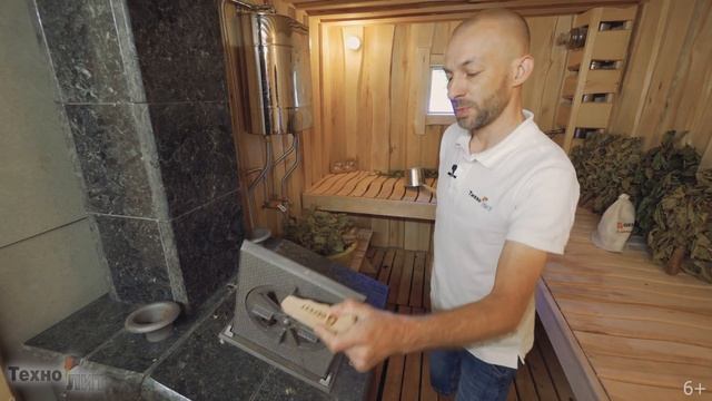 3 бани: Гром с пушками, Авангард по чёрному и Авангард в глине смотреть онлайн