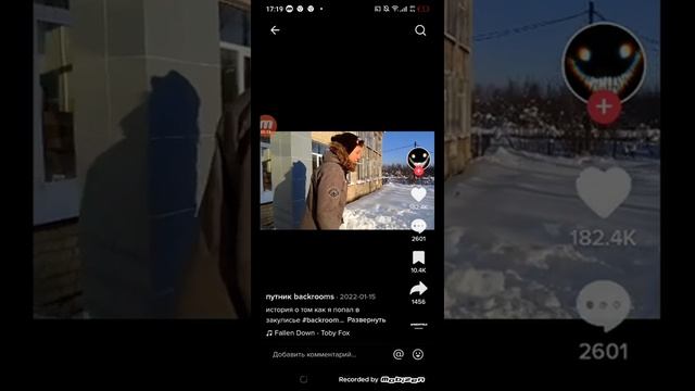 Как загрузить видео из тик тока в кап-кет смотреть онлайн