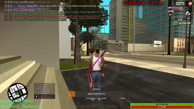 стрим на ARIZONA RP KINGMAN! розыгрыши каждые 15 лайков! SAMP!СОБИРАЕМ ВСЕ Мерсы! просто общаемся! смотреть онлайн