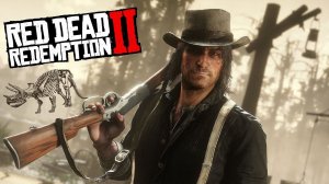 ЧТО БУДЕТ ЕСЛИ СОБРАТЬ ВСЕ КОСТИ ДИНОЗАВРА В RDR 2 | СБОР КОСТЕЙ В RED DEAD REDEMPTION 2