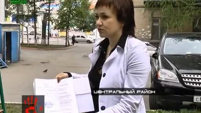 Почему люди спят на полу смотреть онлайн