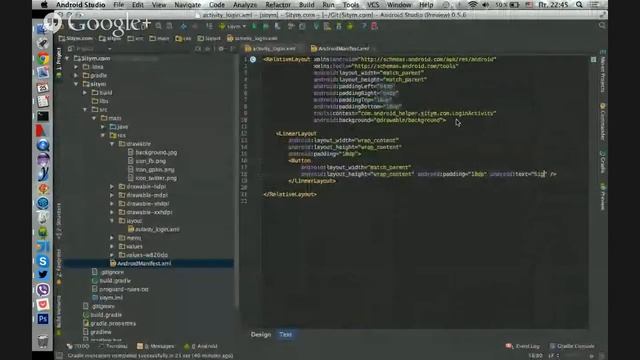 Дизайн для android приложений - Урок 2 смотреть онлайн