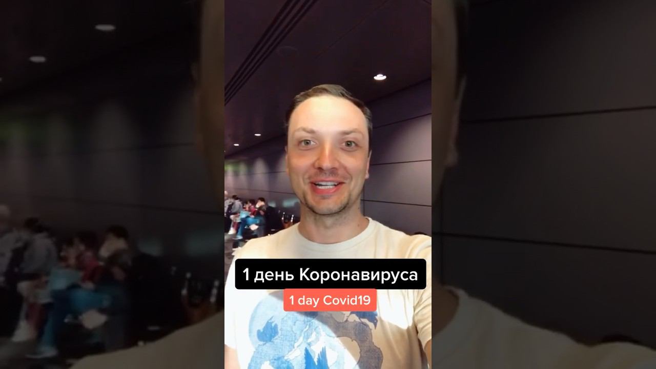 ❤️❤️❤️Ты знаешь, какой подружке это скинуть #юмор #мем #прикол #афоризмы #стендап смотреть онлайн