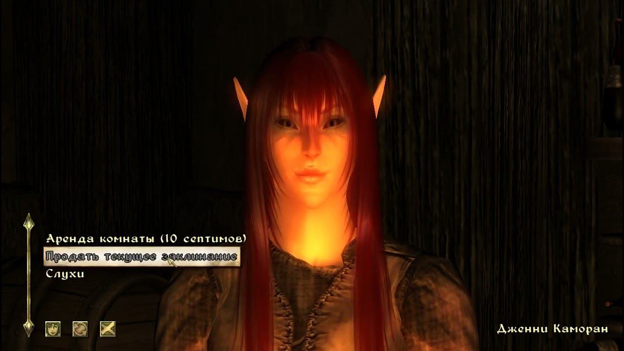 The Elder Scrolls IV Oblivion 149 серия смотреть онлайн