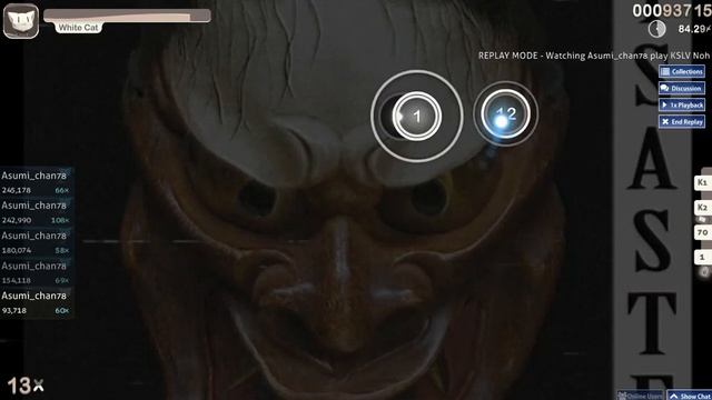 Osu! KSLV Noh - Disaster