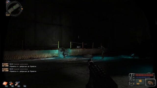 S.T.A.L.K.E.R. - Зов Припяти часть 55 Путепровод Припять 1, идем в Припять