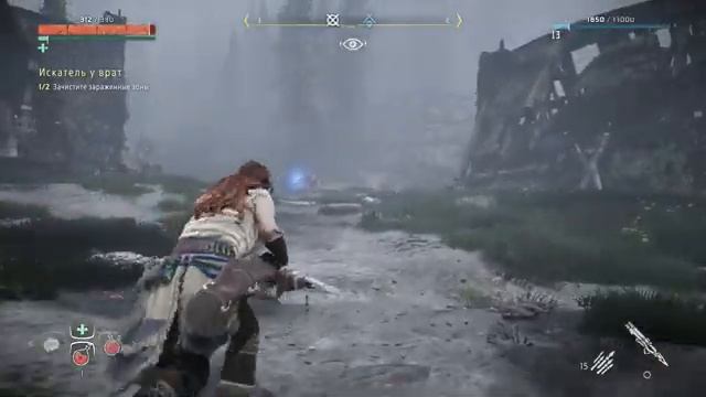 Горизонт: Новый Рассвет\Horizon Zero Dawn\Часть 1\Игрофильм\Прохождение смотреть онлайн