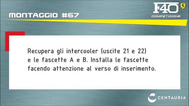 Ferrari F40 Competizione (Centauria) - Tutorial 67 смотреть онлайн