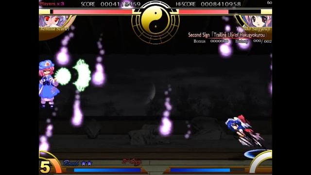 Touhou 7.5: Immaterial and Missing Power - Remilia (No Commentary) смотреть онлайн