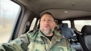 ХЕРСОНСКАЯ ОБЛАСТЬ!