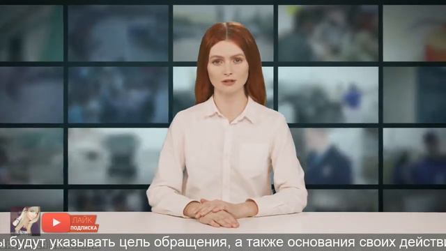 Пример видео новости (интро, аутро, ватермарк, бегущий текст, фоновая музыка) смотреть онлайн