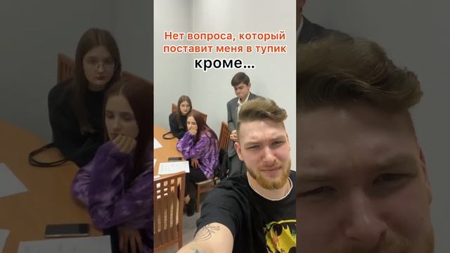 Полный список клубов ИМЭС в нашей группе #имэс #москва #студент #вуз #институт #резюме смотреть онлайн