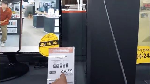 Принтр наутбуклар ва калонкалар нархлари смотреть онлайн