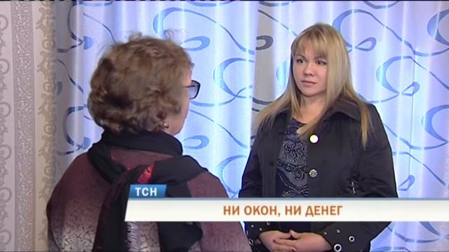Телевизионная служба новостей (29 мая) смотреть онлайн