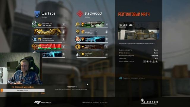 Розыгрыш акк с доном угадать число и написать в донате от 0-100! смотреть онлайн