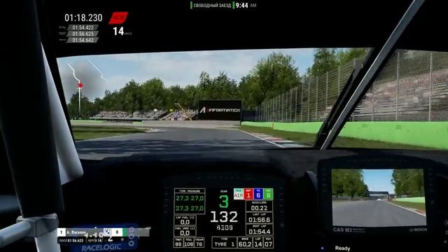 Assetto Corsa Competizione на мониторе 32:9 (super ultra wide) смотреть онлайн