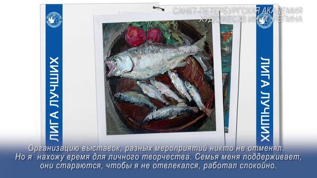 ЛигаЛучших-Усубалиев смотреть онлайн