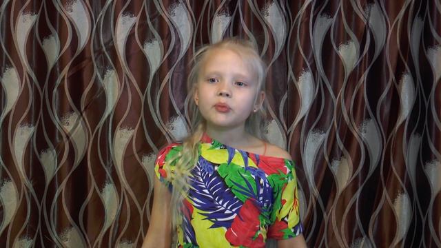 На 19 этаже Софья 8 лет смотреть онлайн