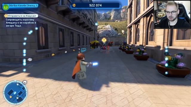 СКРЫТАЯ УГРОЗА! / Эп. 9 / LEGO Star Wars: The Skywalker Saga смотреть онлайн