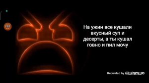 Жестокие родители история: злые лица гд