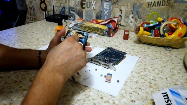 По ДОМАШНЕМУ 1 Часть: Обслуживания Видеокарты!!! смотреть онлайн