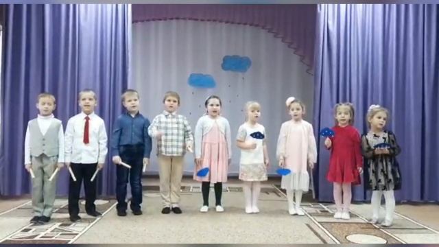 Детский хор МДОУ д/с "Елочка". "Капризный дождик" муз. и сл. Л. Некрасовой смотреть онлайн