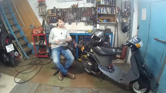 ДОКУМЕНТЫ НА СКУТЕР ДО 50 КУБ.СМ. В РОССИИ!