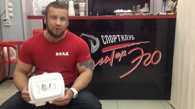Отзыв Влада Мастера спорта по Пауэрлифтингу. Fit Food Inc.(c) смотреть онлайн