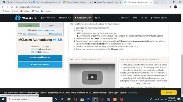 How to get Minecraft Java edition for free pc смотреть онлайн